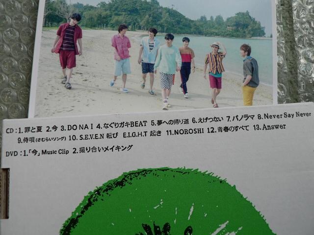 փWjGCgwWxCD+DVDyBzɂoi^SUPER EIGHT  ^gObY 