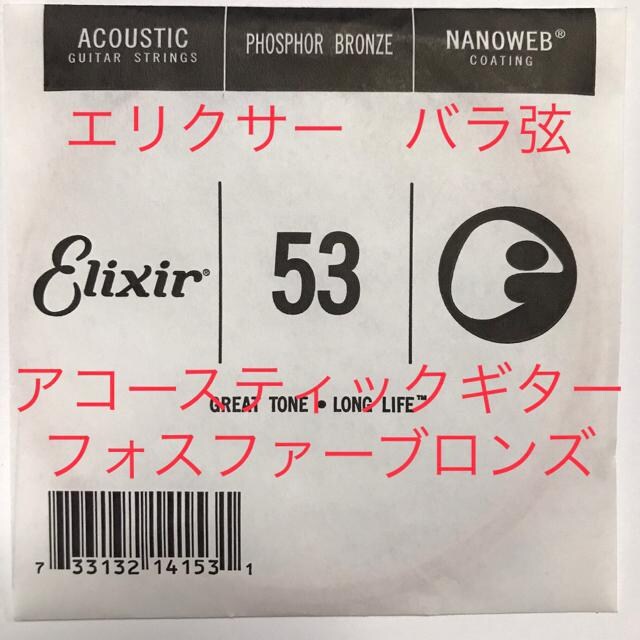 GNT[ o .053 1{ imEFu tHXt@[uY   zr[ 