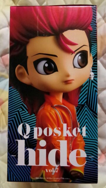 Qposket`hide`vol.7 m[}J[ver.