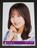 乃木坂46 ここにはないもの 生写真1枚 佐藤璃果