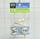 ޲3mށiܲājETV-3W