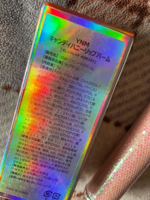 ViYNM LfBnj[ bvo[ IWbh