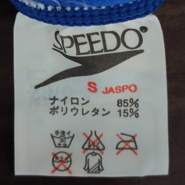 speedoXs[h@Cg}