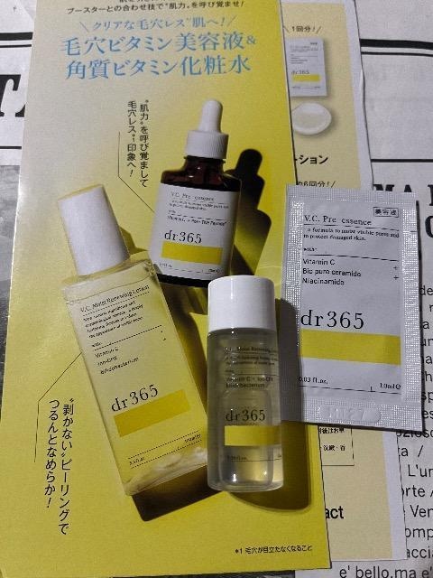 IGt^dr365ьr^~et@pr^~ϐ   /RX/lC 