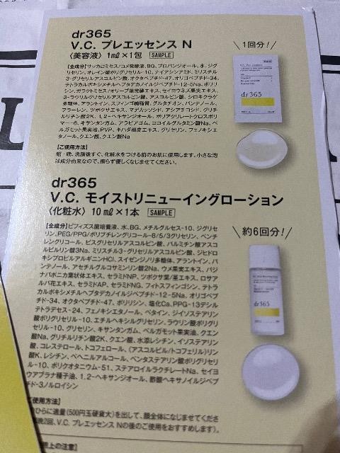 IGt^dr365ьr^~et@pr^~ϐ  /RX/lC 