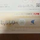 Z`[@D