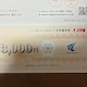 Z`[@D