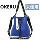 gp OKERU IP Xj[J[^ QWAY ВV_[obO u[ g[gobO nhobO lIvf