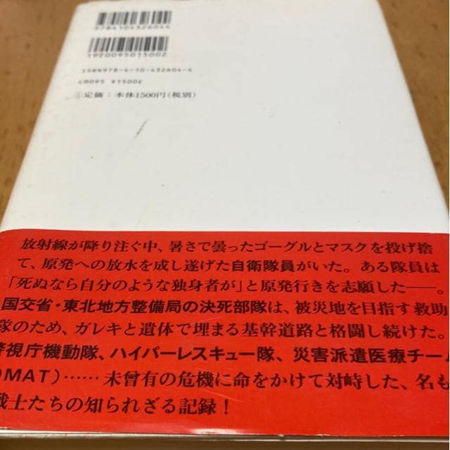 @O!{kЂƐm̋L^  {/G 