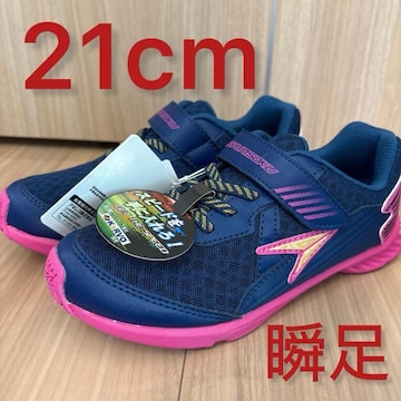 Vigp^Ot21cm uSYUNSOKU Xj[J[@R[h[.11