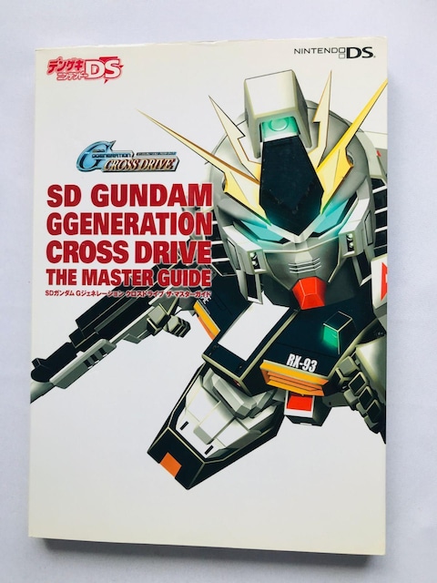 SDK_@GWFl[V@NXhCu@UE}X^[KCh@U{@Ł@Jn} Generation Guide   Q[{/\tg 