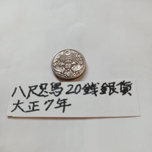 ₽G20K   zr[ 