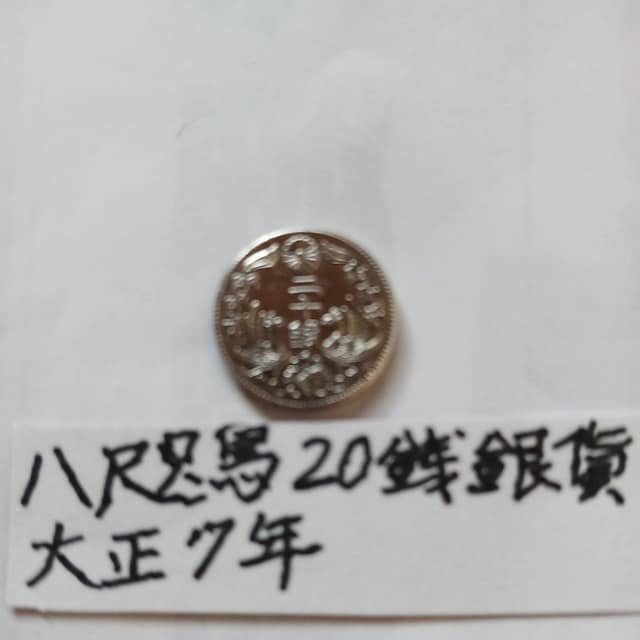 ₽G20K  zr[ 