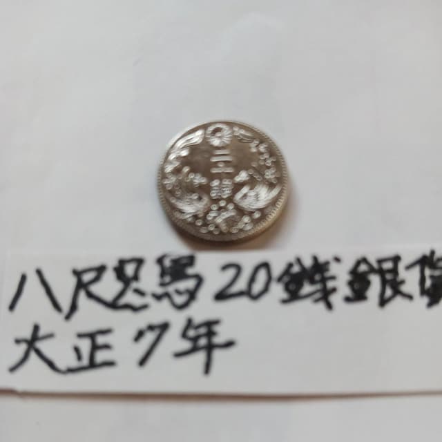₽G20K  zr[ 