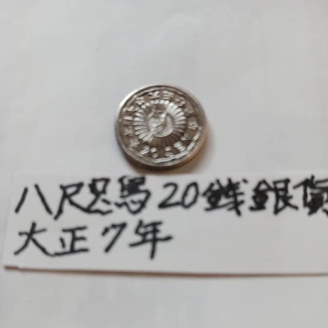 ₽G20K  zr[ 