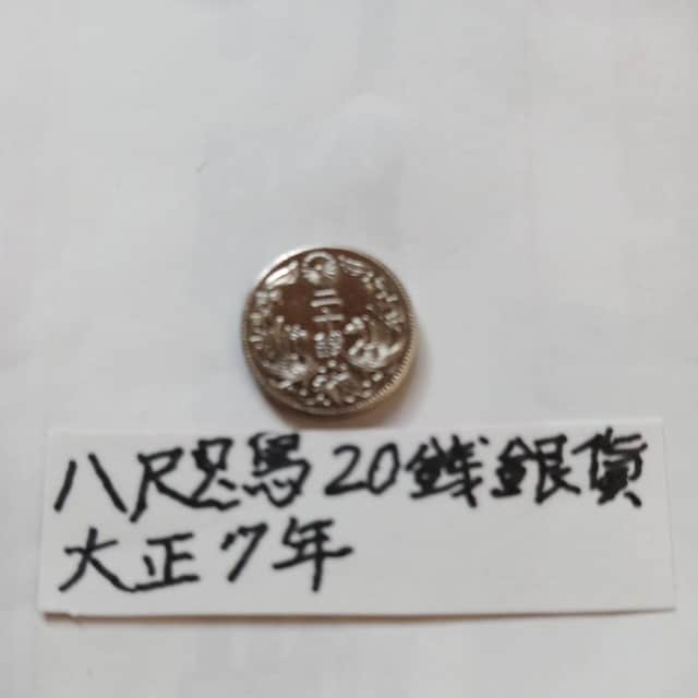 ₽G20K  zr[ 
