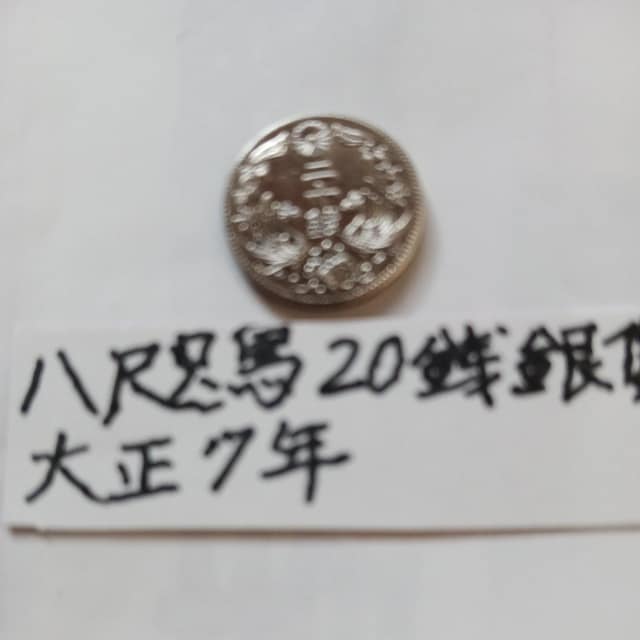 ₽G20K  zr[ 