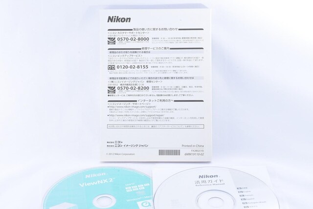  Nikon COOLPIX P510 戵 CDt  Ɠd/AV 