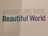 激安!超レア☆嵐/BeautifulWorld☆コンサートパンフレット☆美品
