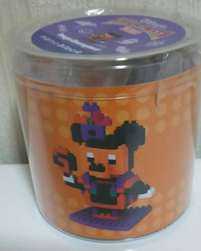 TDL HALLOWEEN~j[ imubN