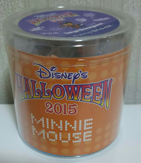 TDL HALLOWEEN~j[ imubN   
