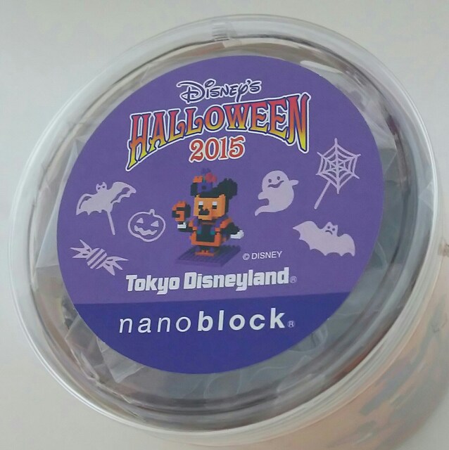 TDL HALLOWEEN~j[ imubN   