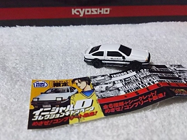 ~jXgbv D AE86 p^ gm C 1/108XP[   zr[ 