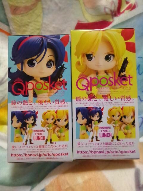 QposkethS{[`LUNCH`SQ큡