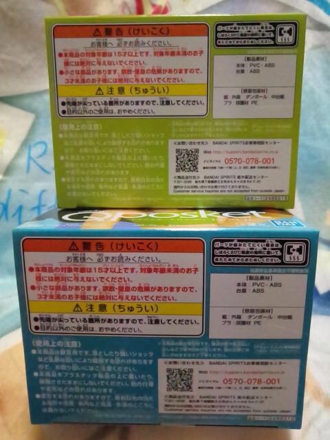 QposkethS{[`LUNCH`SQ큡