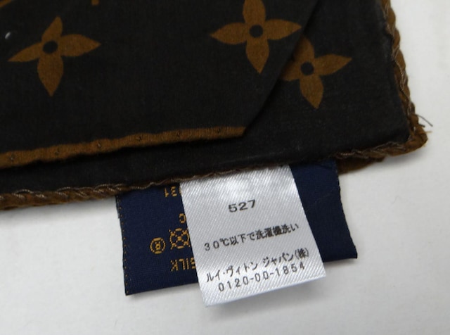 CBg MP3031 NBA mO ^[Y o_i XJ[t |[`Zbg背AiUSED  uh 