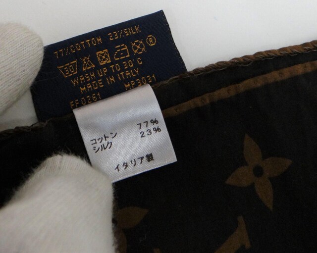 CBg MP3031 NBA mO ^[Y o_i XJ[t |[`Zbg背AiUSED  uh 