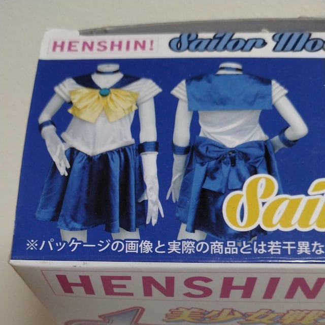 HENSHINIyZ[[EkXzRX`[