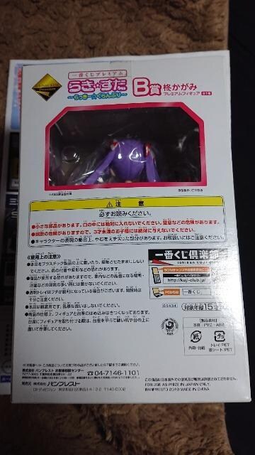 炫EԂa܁Ev~AtBMAEA