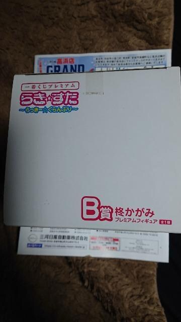 炫EԂa܁Ev~AtBMAEA