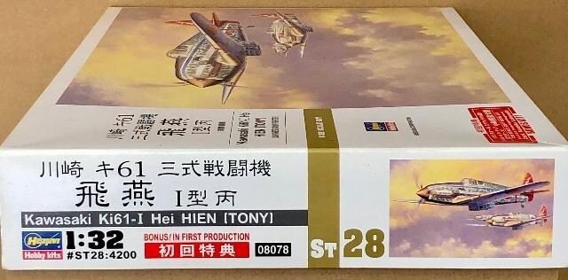 1/32 nZK  L61 O퓬@  T^ T