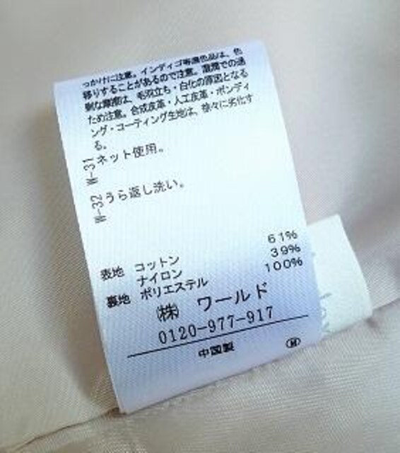 [h  index  CfbNX^؂ւ@tA[XJ[g^x[W^TCYM  t@bV 