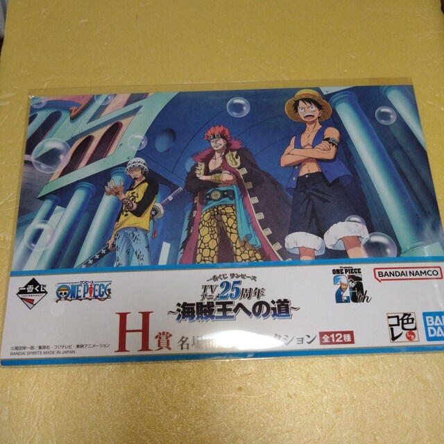3D@HܖʐF@s[XԂ@Cւ̓ 