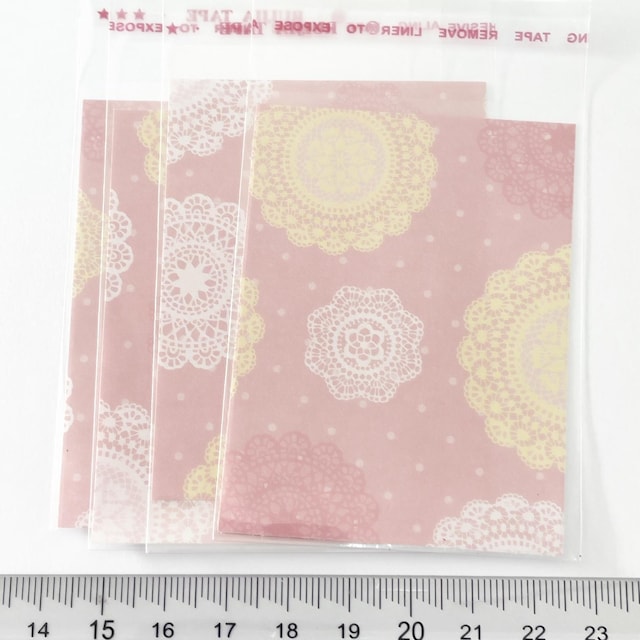 14*䎆OPP*4@10 