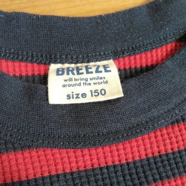 TVc@T@150@ԁ@BREEZE@u[Y