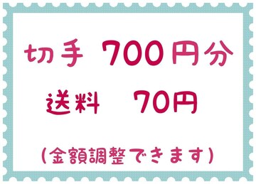 ؎700~+70~y|Cgz