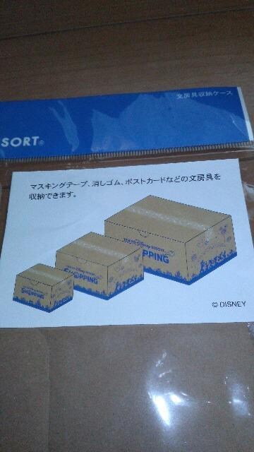][gp[N[[P[X&}XLOe[vZbg