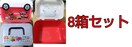 g~J 肳gN  8Zbg