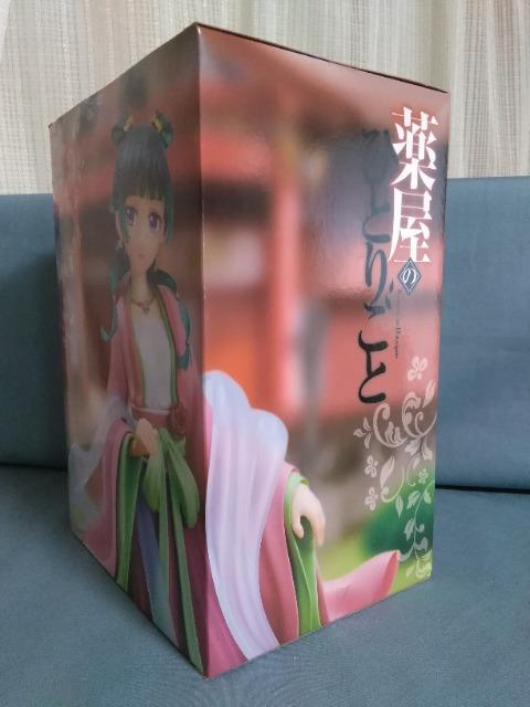 新品未開封 薬屋のひとりごと BRILLIANTフィギュア 猫猫 14個セット 新品未開封 薬屋のひとりごと BRILLIANTフィギュア 猫猫 - メルカリ