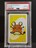 PSA10 UNOポケットモンスター XY 2014年 デデンネ