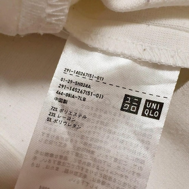 UNIQLO/jN|`s[X(m[X[u)zCgM*ԃACe  uh 