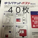 䂤pPbg|Xgmini SO