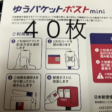 䂤pPbg|Xgmini SO