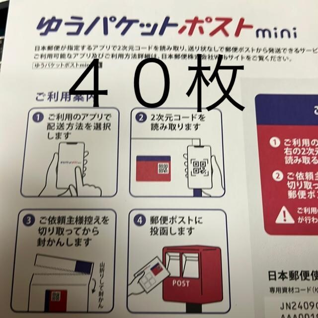 䂤pPbg|Xgmini SO   CeA/Ct 