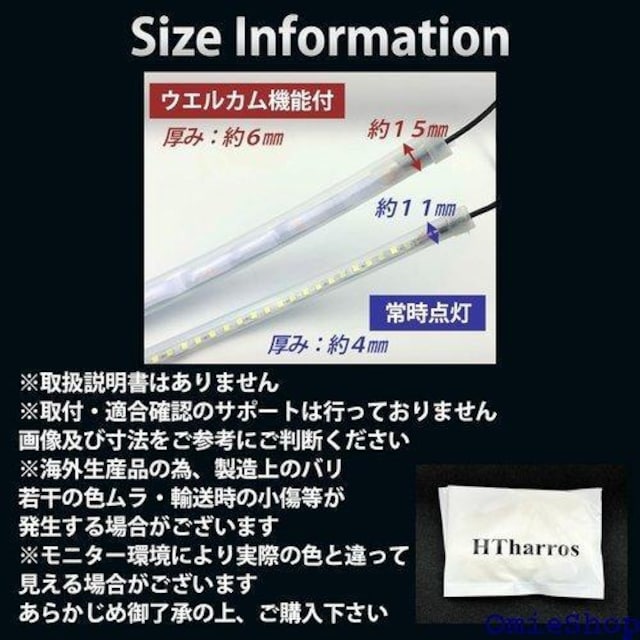 HTharros ԗp tg LEDe[vCg 12V 펞_ LED e[vCg 150CM IB 941  /oCN