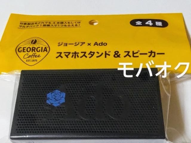 W[WA~AdoEX}zX^h&Xs[J[   zr[ 